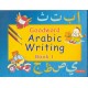 Arabic Writing Book   No 1